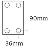 Coupling Mounting Plate 90x36mm