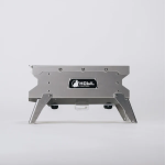 Howl Campfires - The Howl R1_4