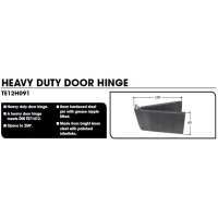 CM Door Hinge - HD