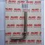 ALKO Lever Coupling - Lock Pin