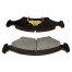 UFP Brake Pad Set DB-35 (2 pads)
